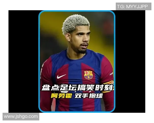 猜猜这位足球明星是谁通过精彩瞬间和独特风格揭开神秘面纱